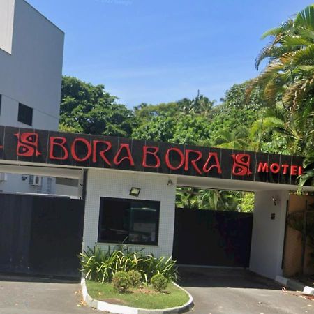 Bora Bora Motel Σαλβαντόρ Εξωτερικό φωτογραφία