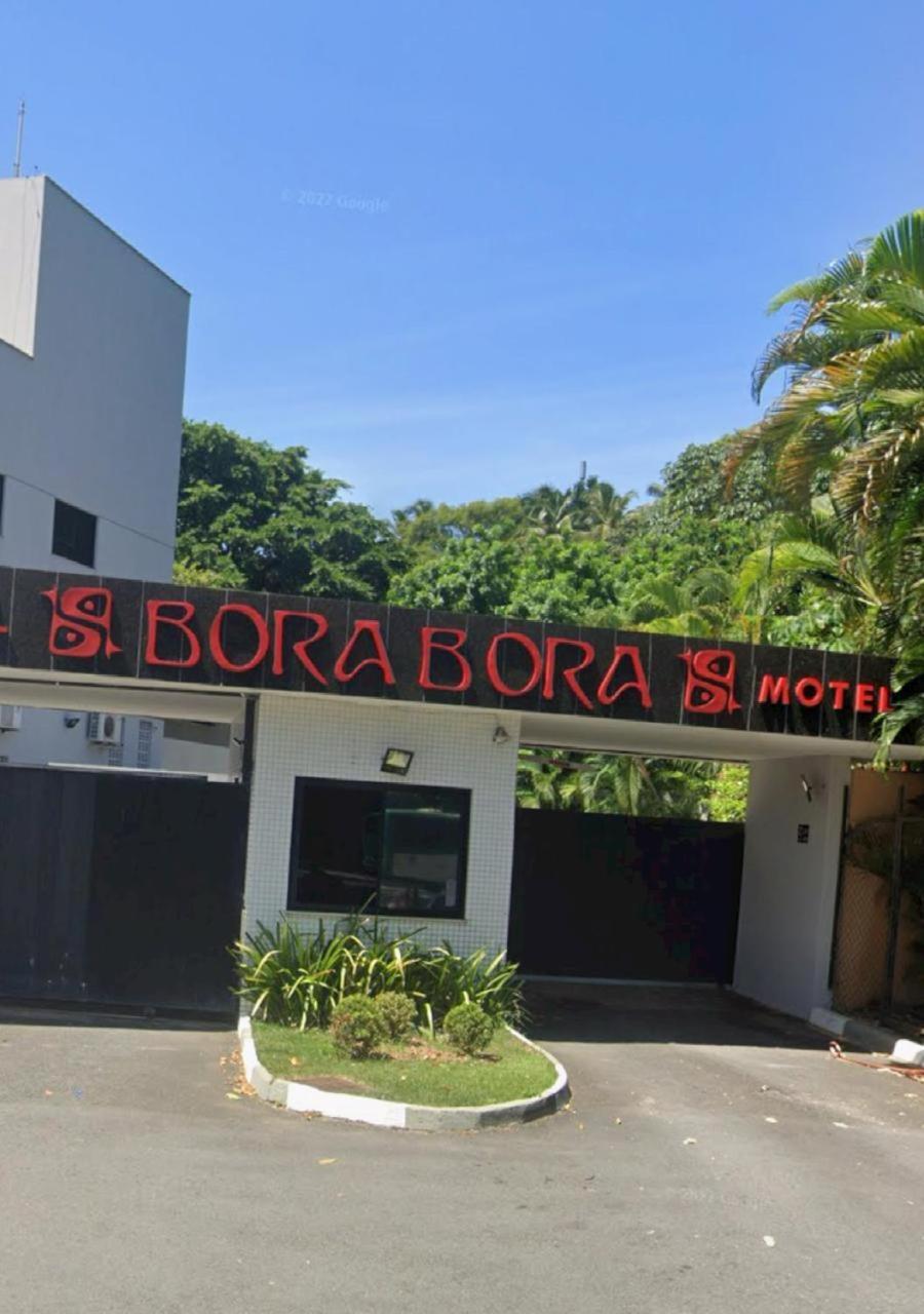 Bora Bora Motel Σαλβαντόρ Εξωτερικό φωτογραφία